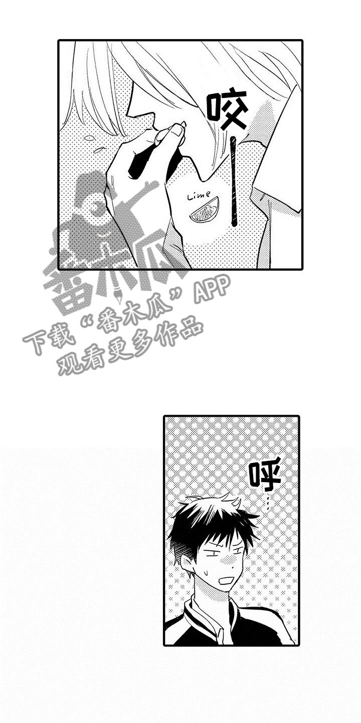 第4章：发布会16