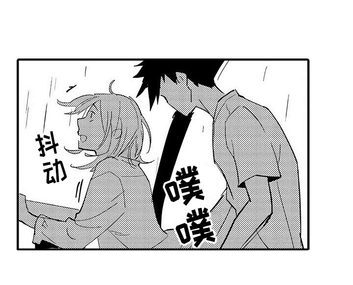 第21章：天赐良机17