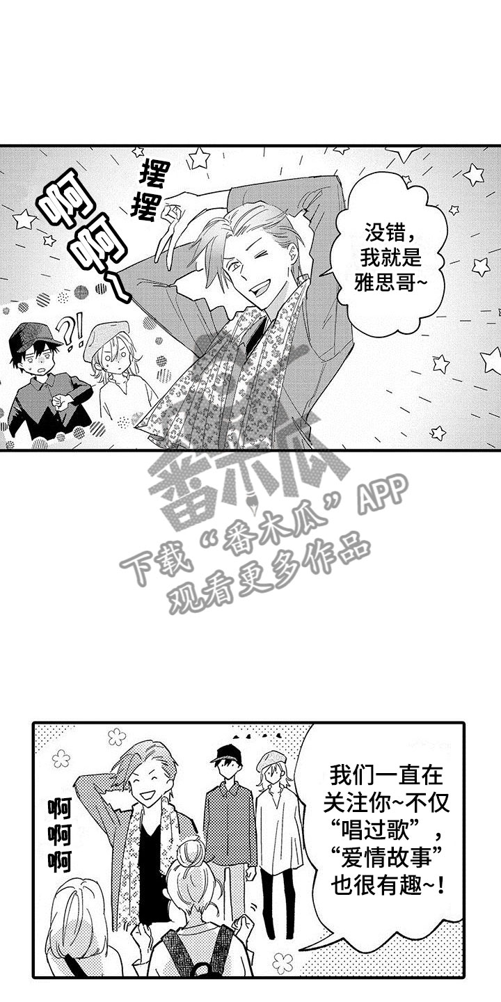 第18章：选择7
