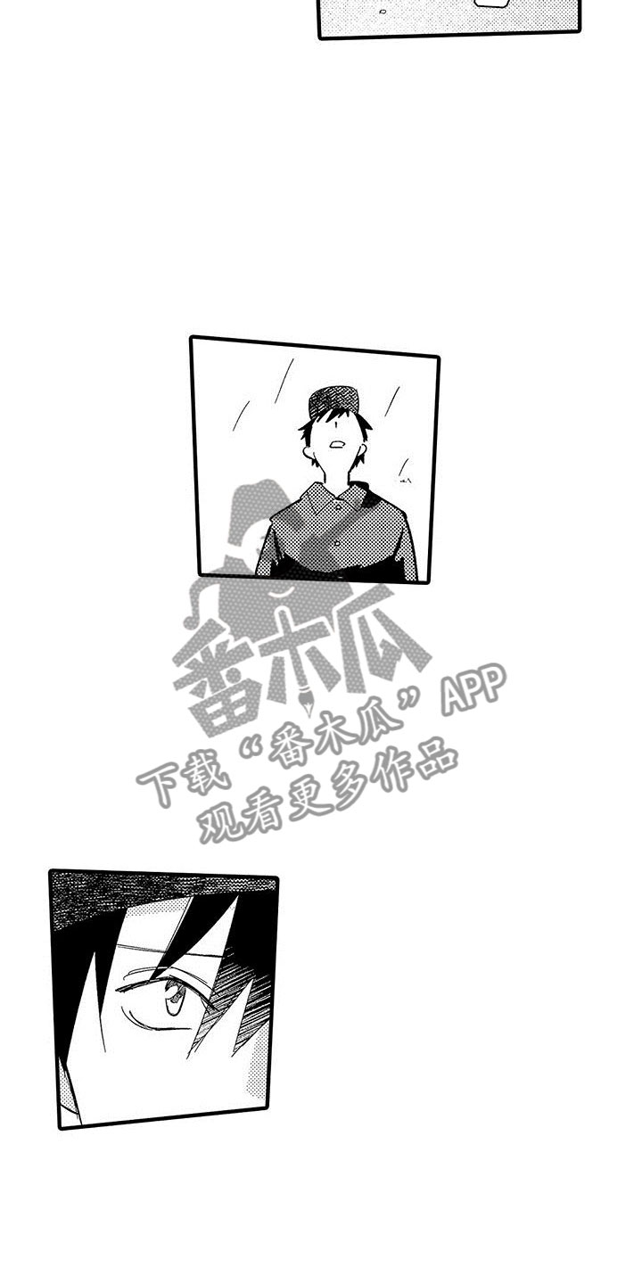 第19章：私心10