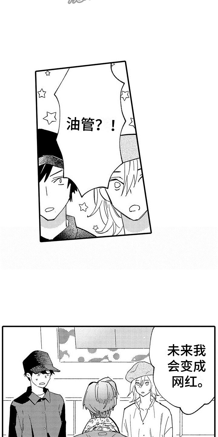 第18章：选择11