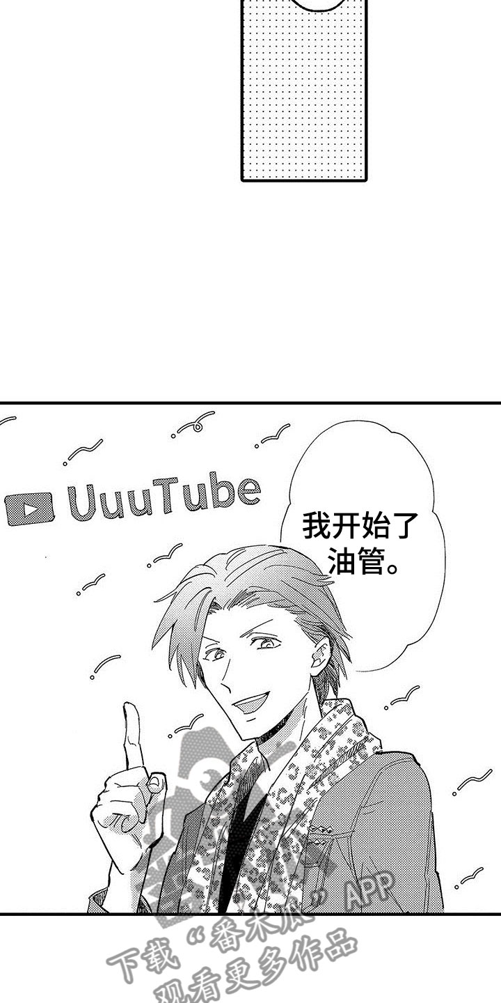 第18章：选择10