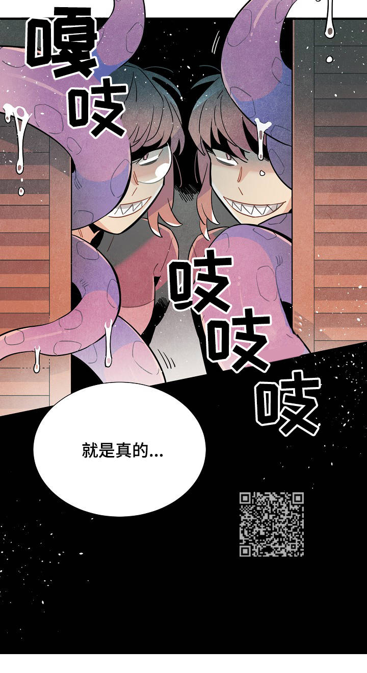 第55章：强制17