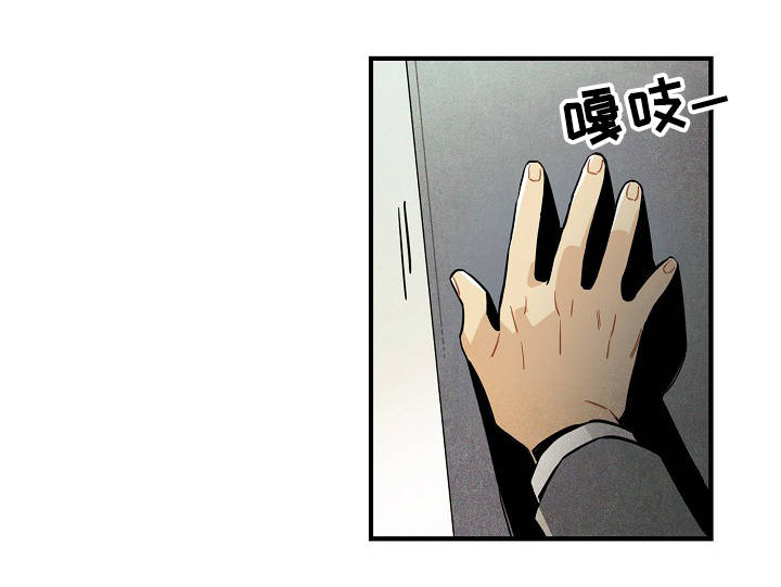 第58章：解决问题9