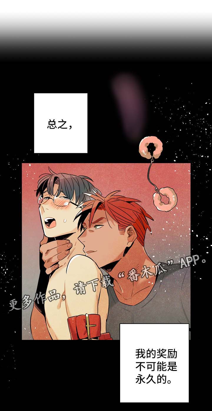 第40章：看电影10