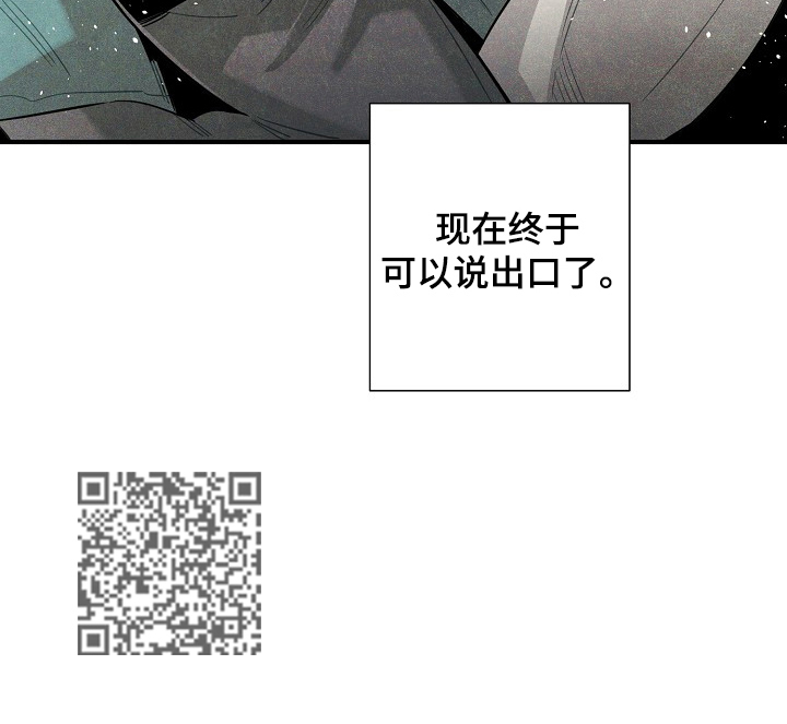 第106章：回来了（完结）14