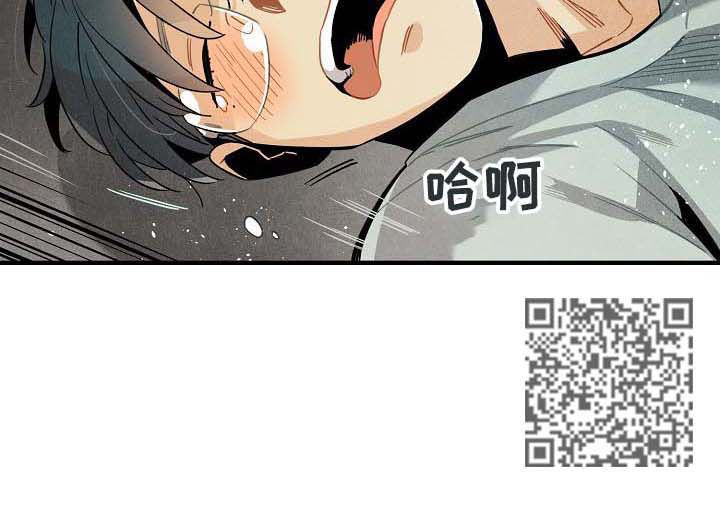 第65章：疤痕8