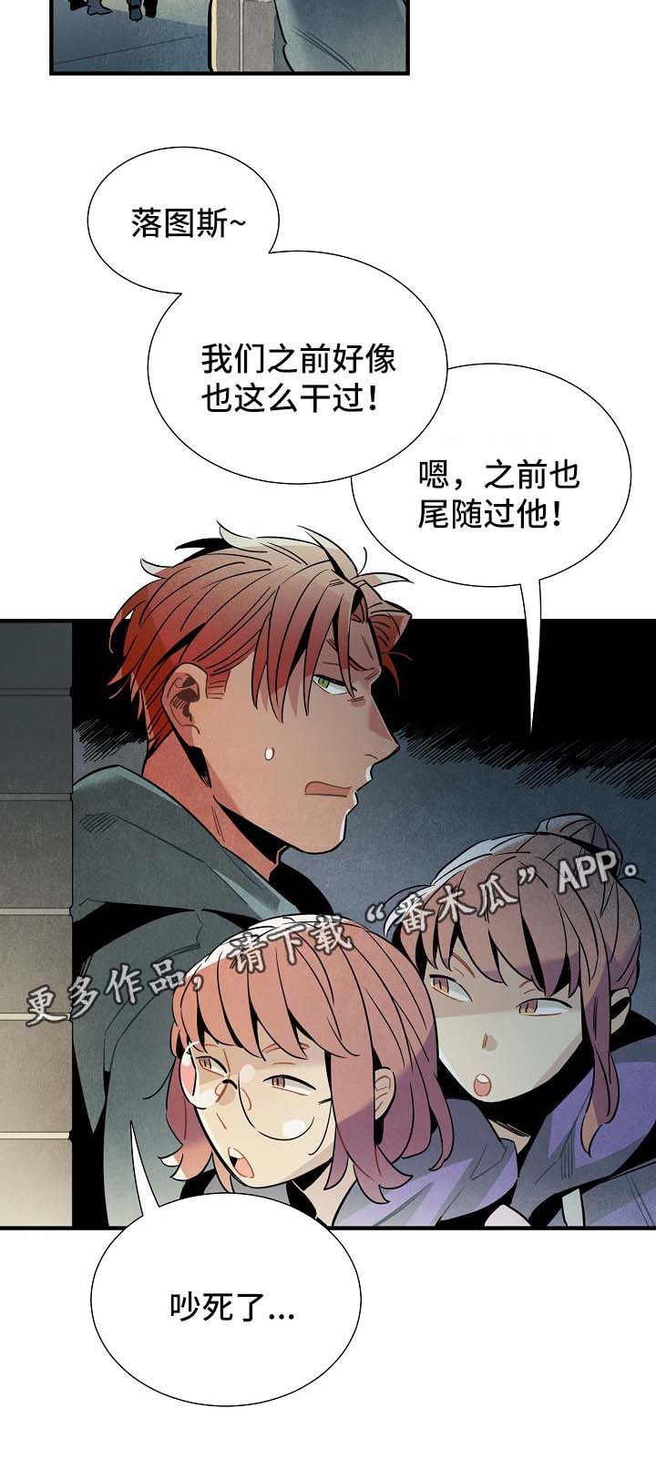 第43章：看电影11