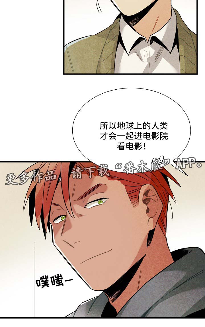 第40章：看电影18