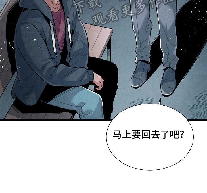 第101章：支持6