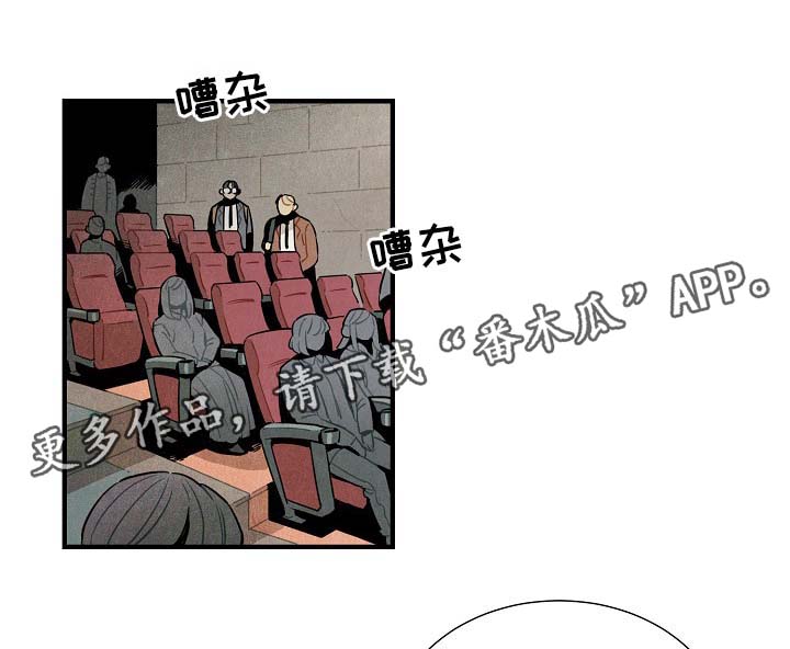 第43章：看电影13