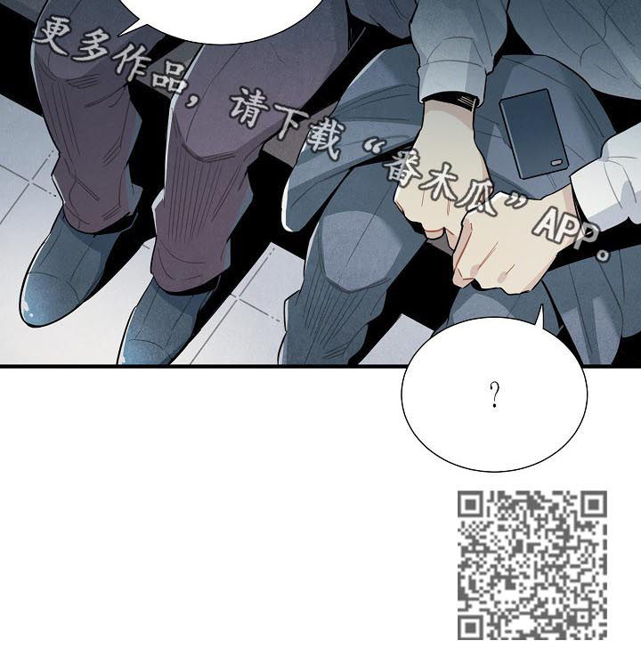 第85章：电话9