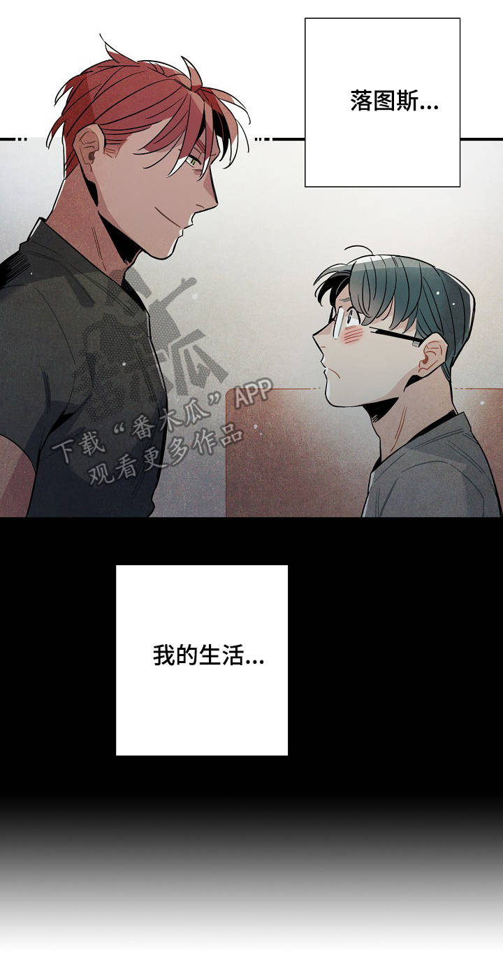 第54章：注销登录11