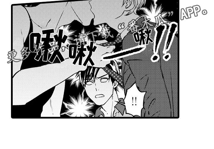 第12章：魔窟里的天使20