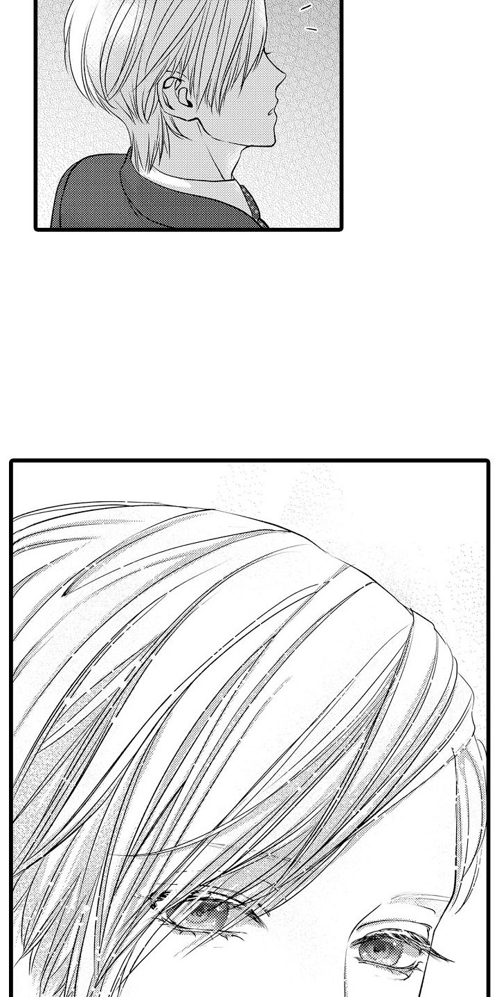 第16章：碍眼2