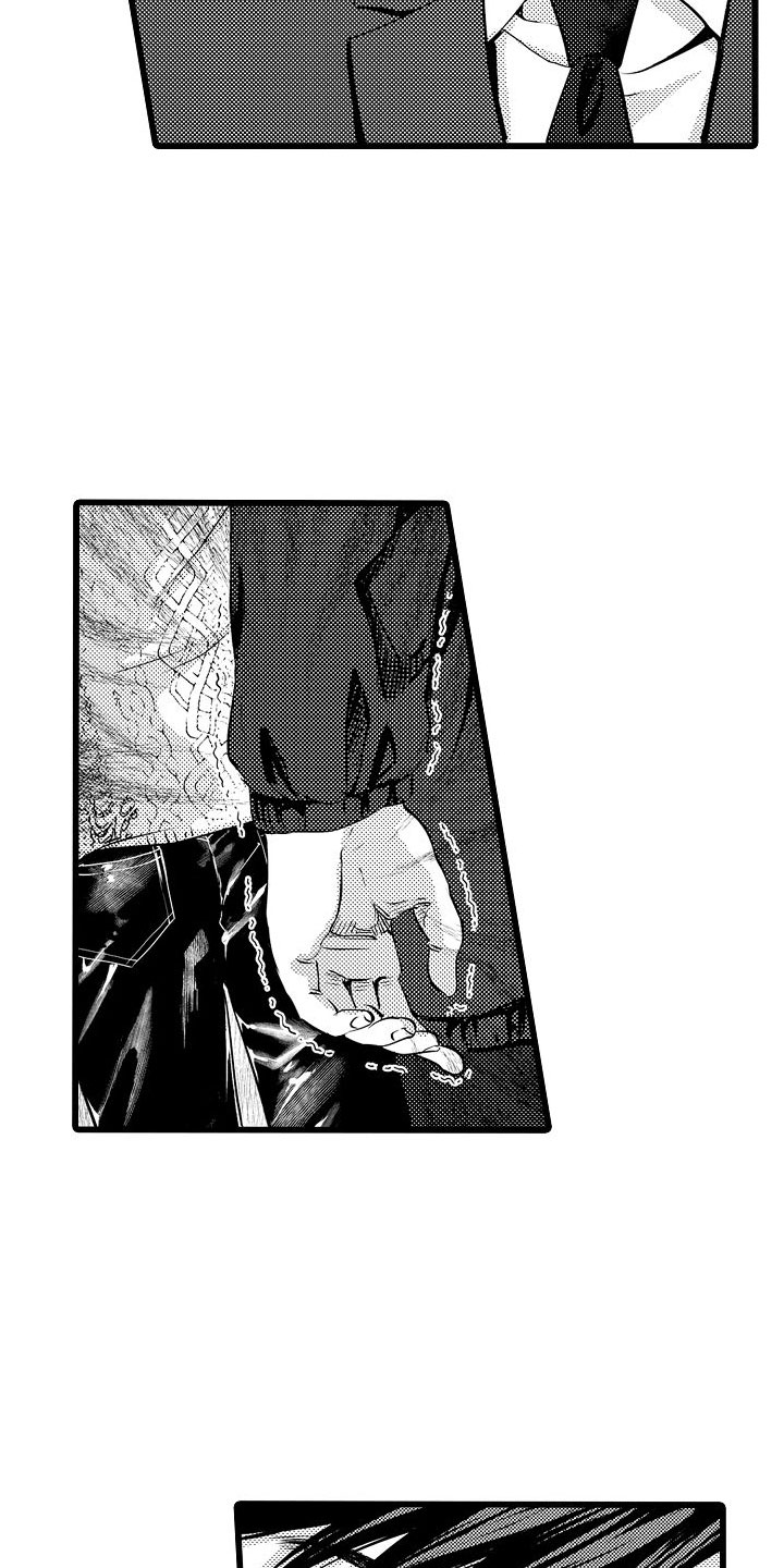 第1章：电车色狼17