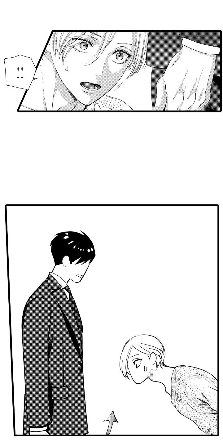 第2章：解围2