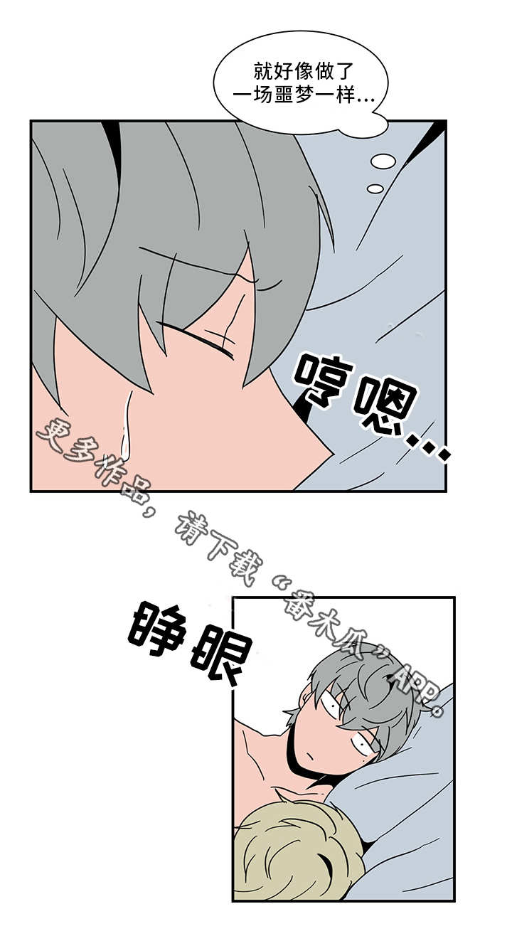 第62章：主动权10
