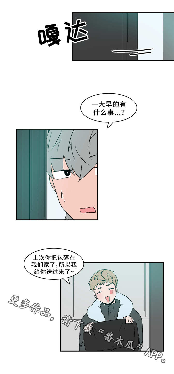 第67章：被堵门11