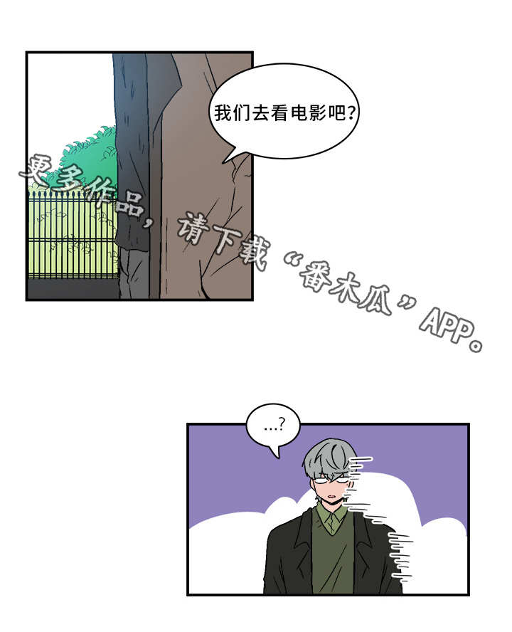 第72章：电影6
