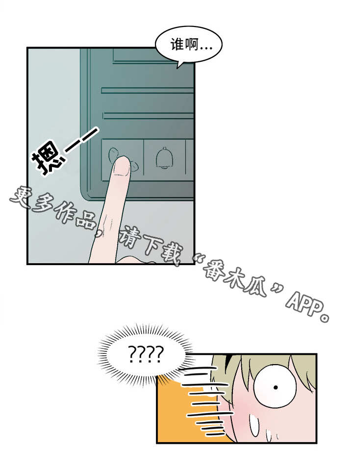 第67章：被堵门6