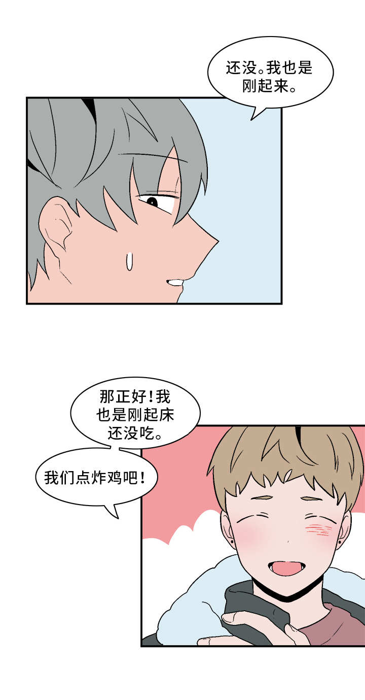 第67章：被堵门13