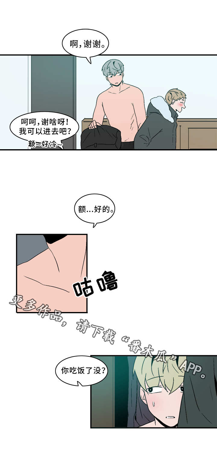 第67章：被堵门12