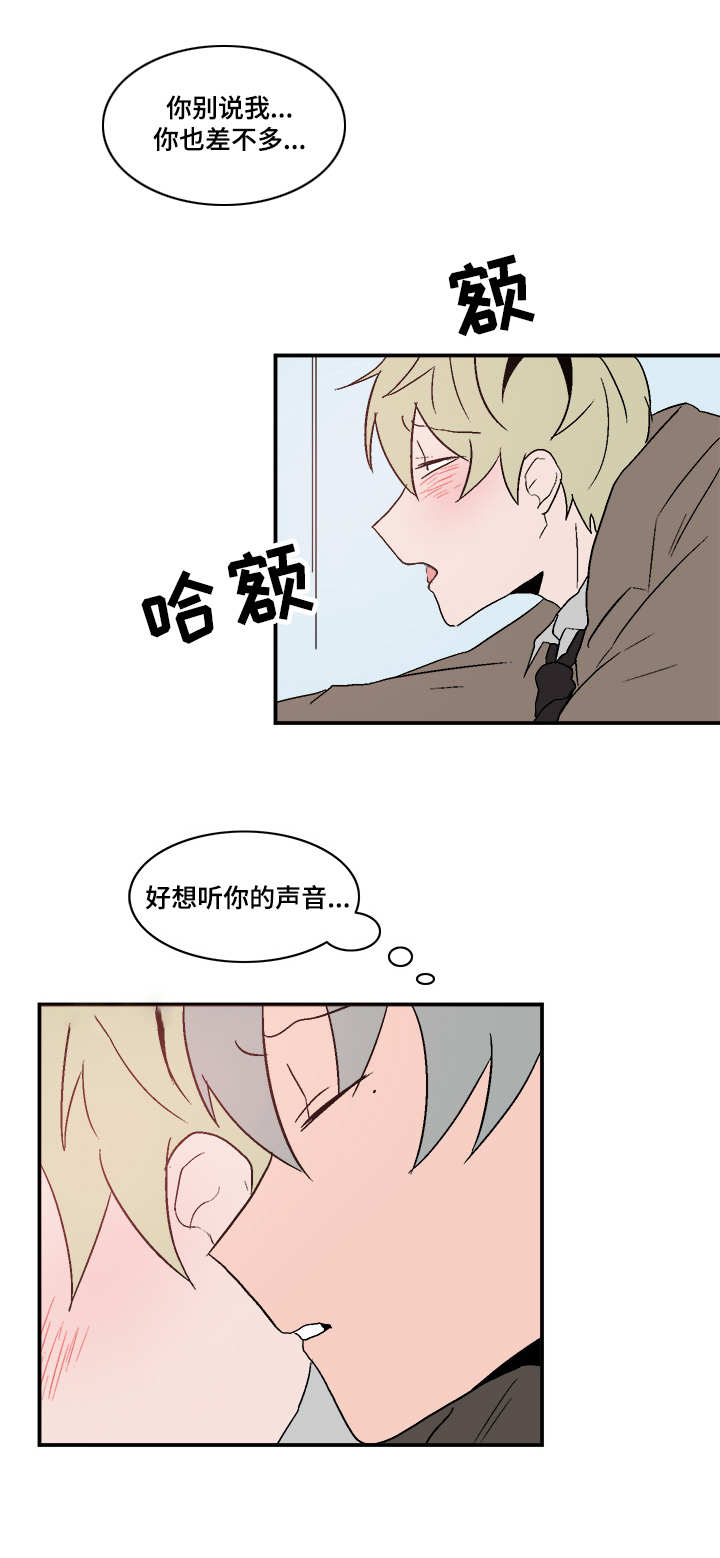 第72章：电影2