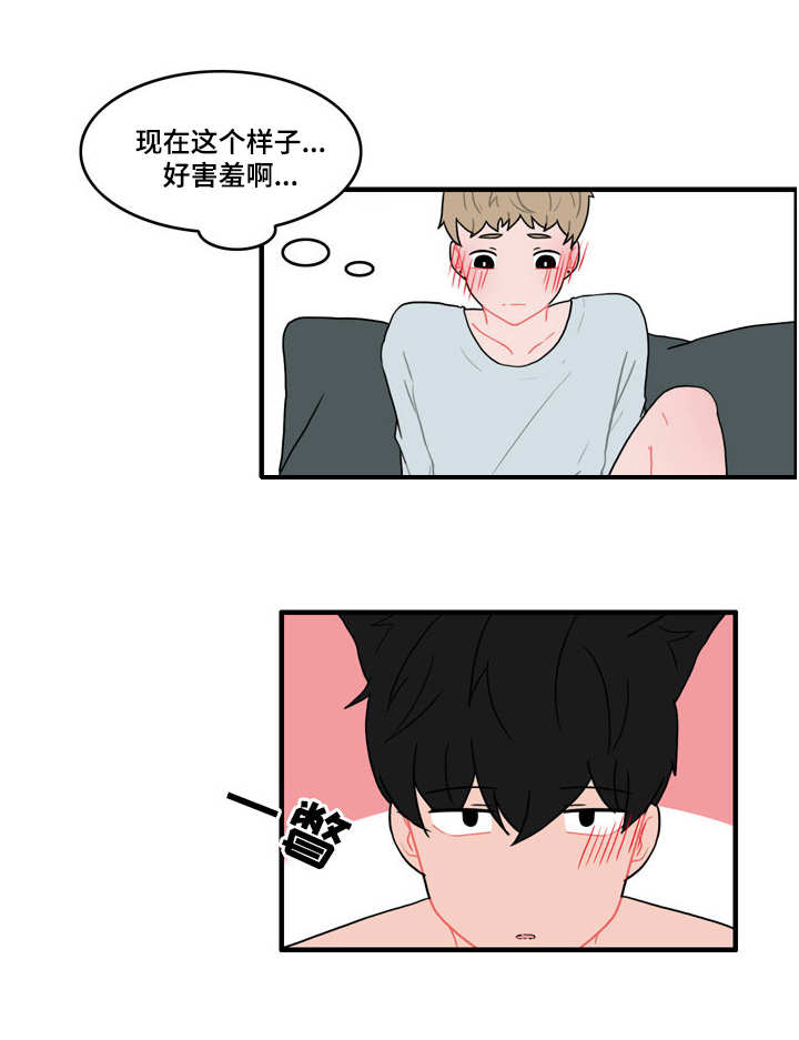 第38章：新玩法3