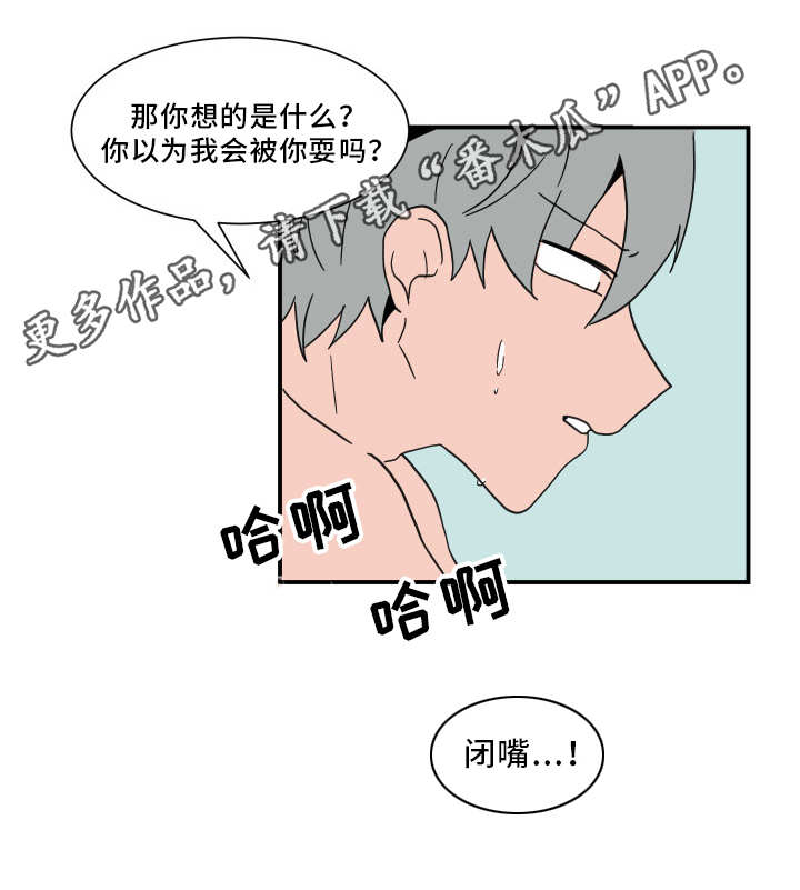 第62章：主动权4
