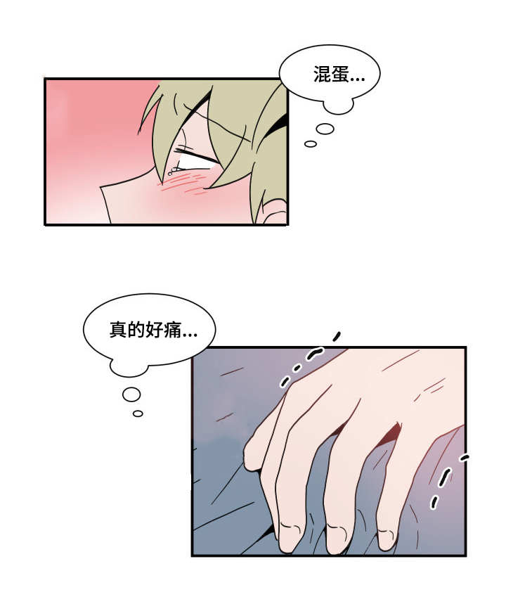 第62章：主动权5