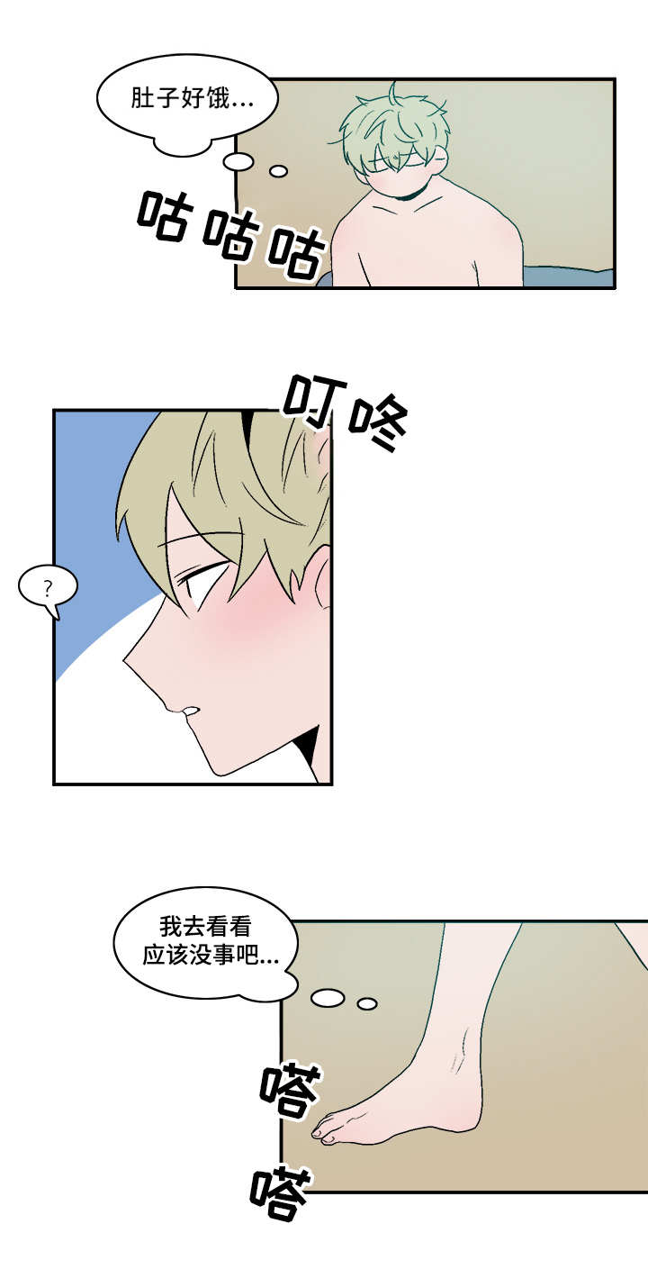 第67章：被堵门5