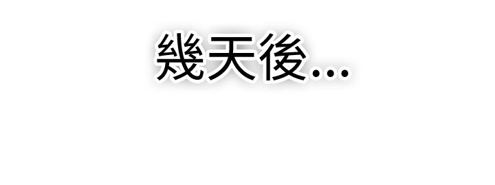 第10话19