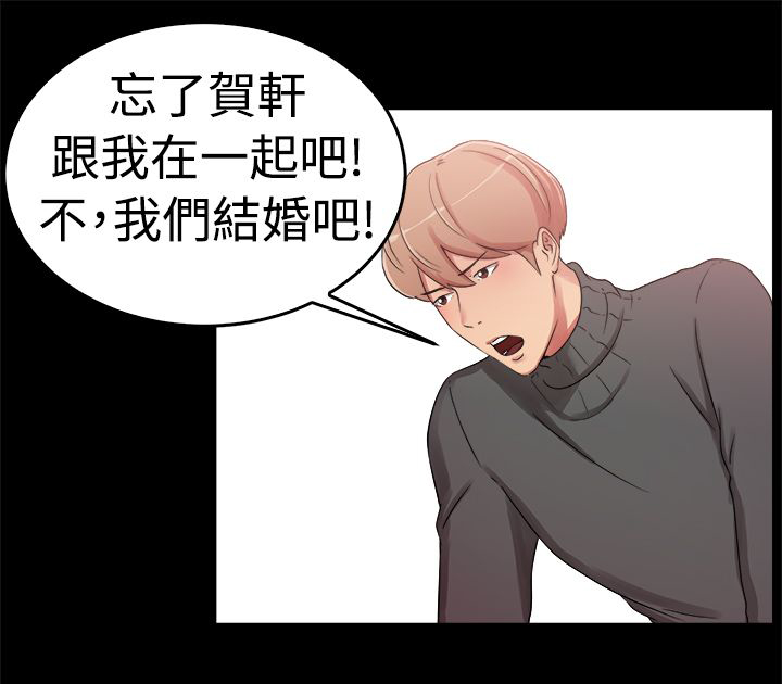 第30话18