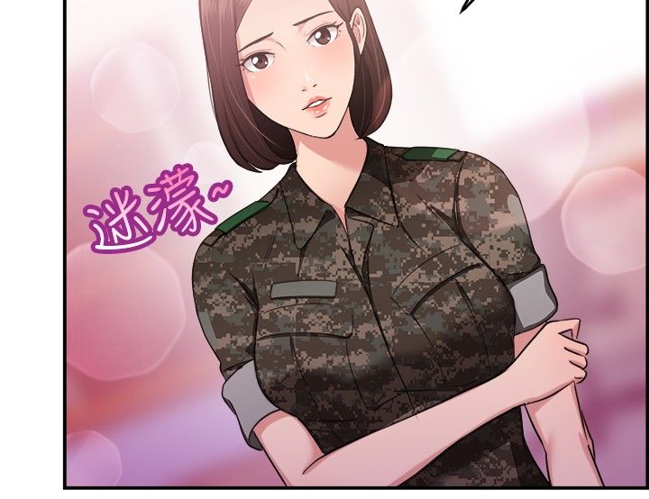 第21话6