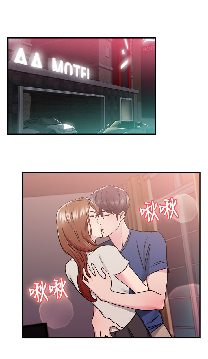 第35话15