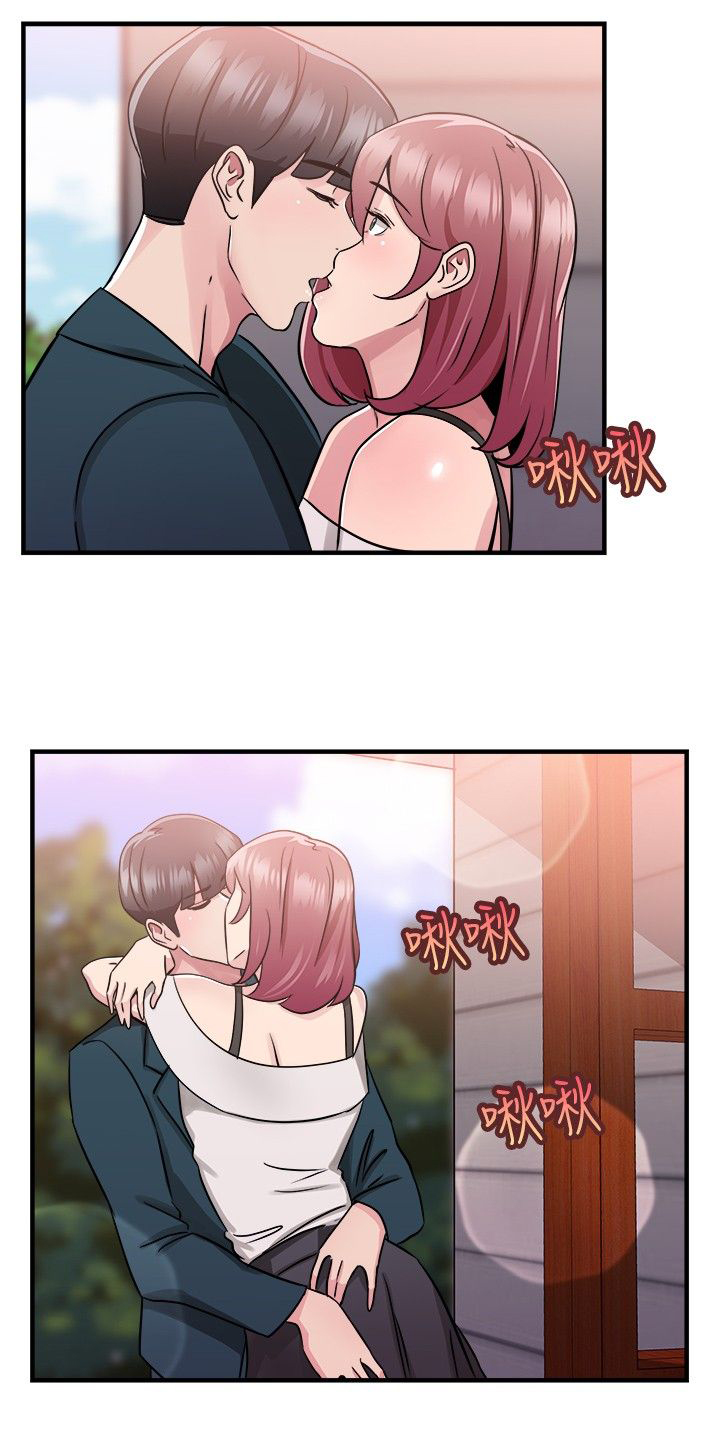 第37话5