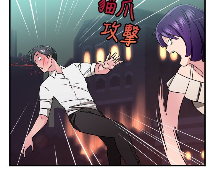第45话15