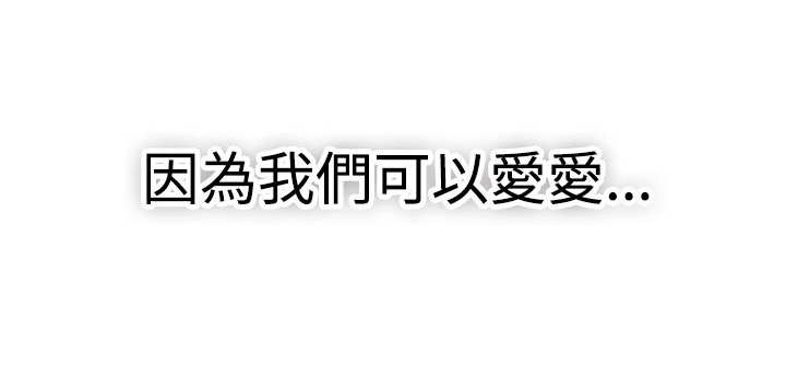第25话2