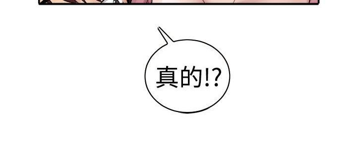第28话2