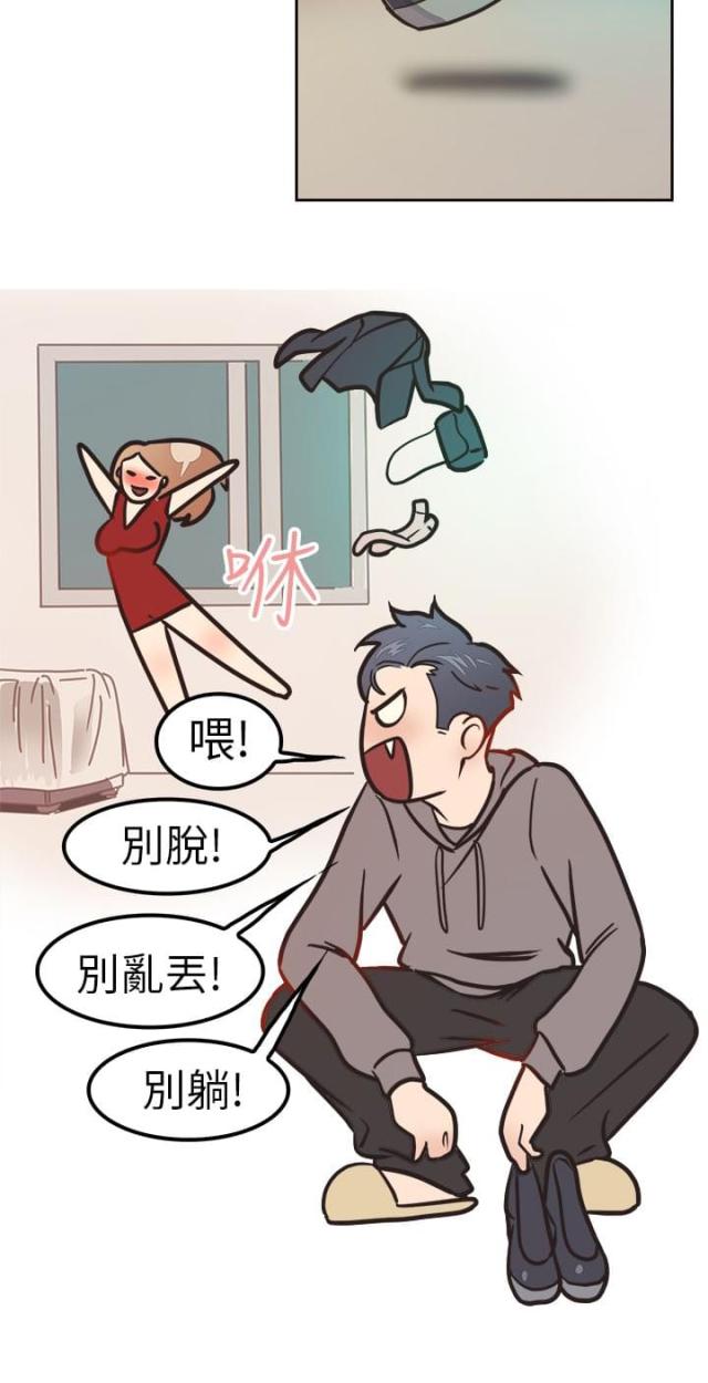 第1话5