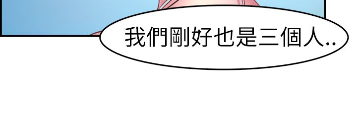第2话7