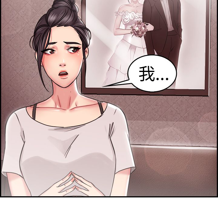 第11话11
