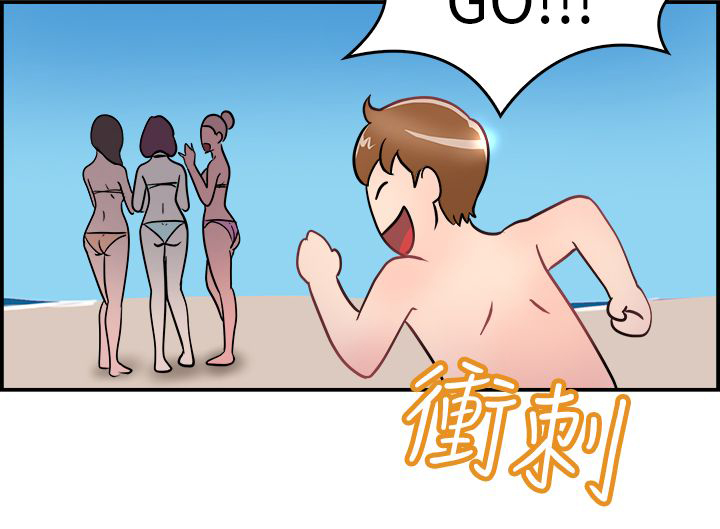 第2话5