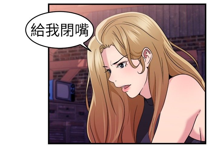 第39话11