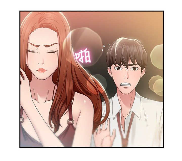 第22话13