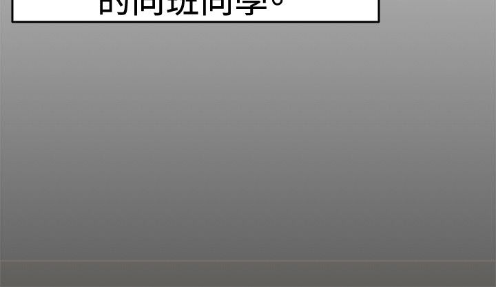 第44话1