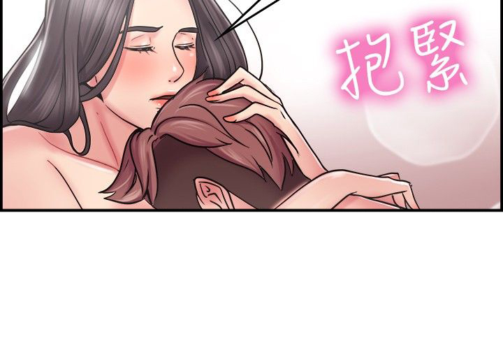 第12话13