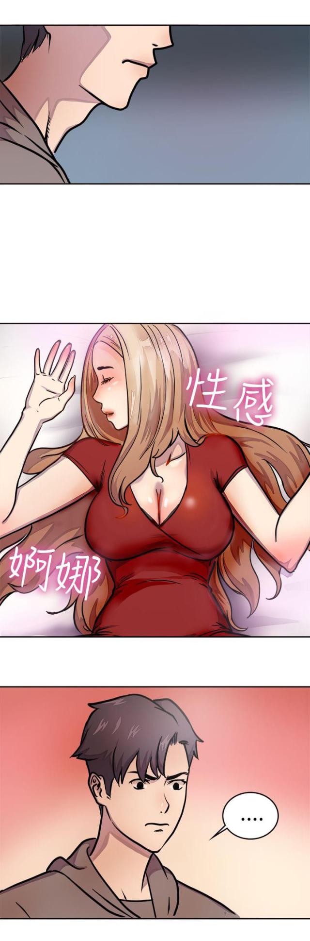 第1话10