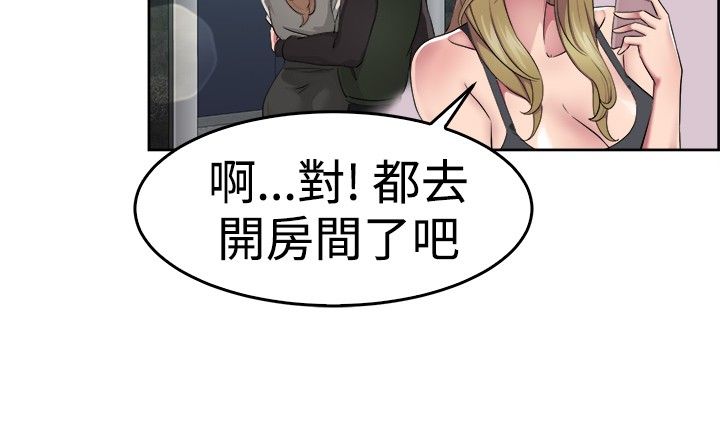 第27话8